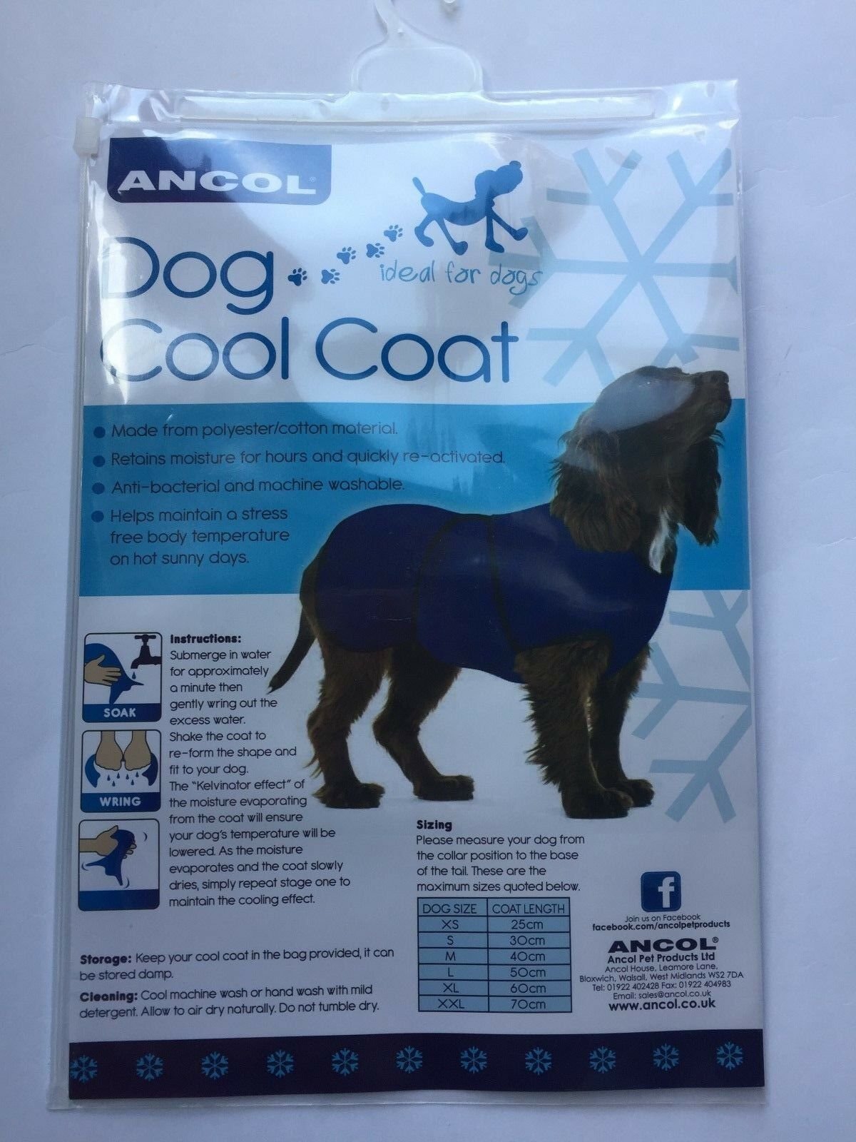 Ancol 2024 cooling coat